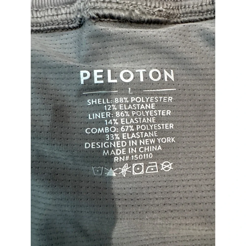 Peloton rib panel